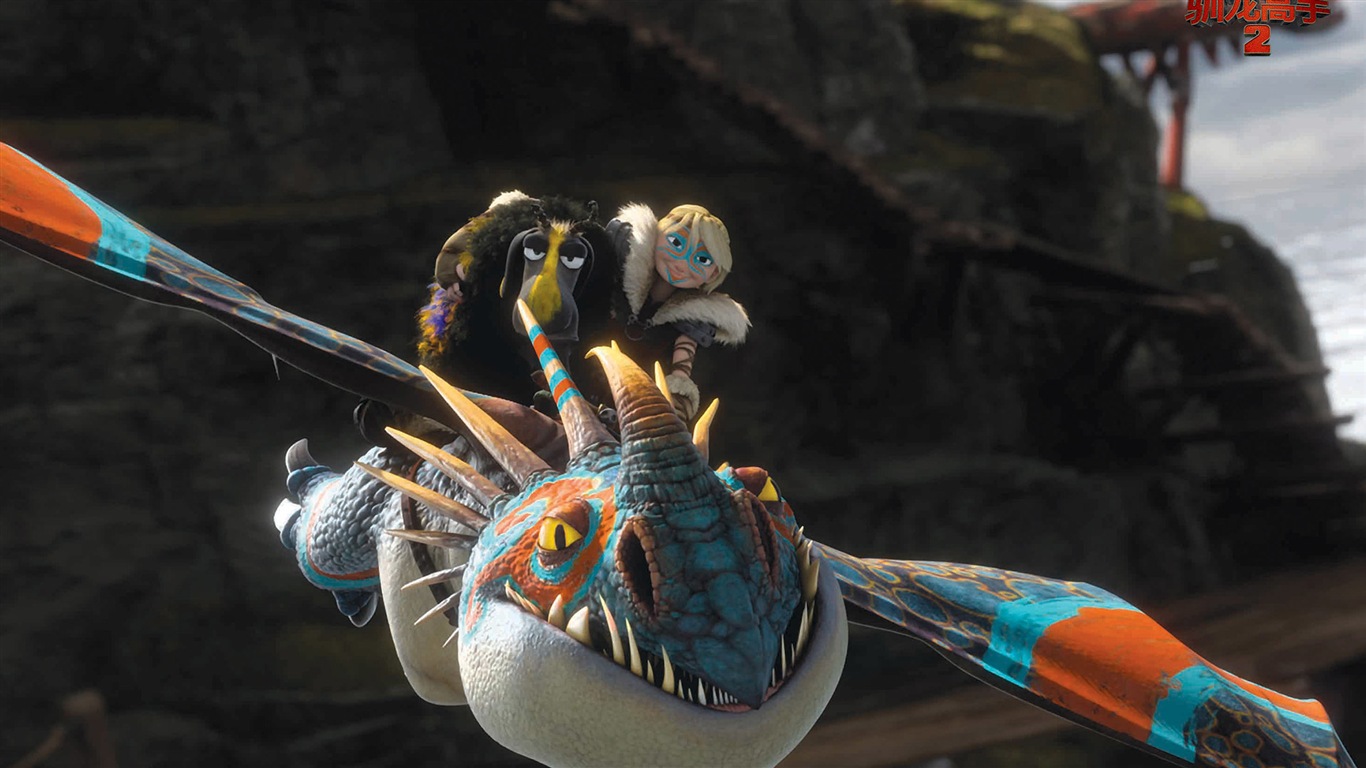 How to Train Your Dragon 2 驯龙高手2 高清壁纸11 - 1366x768