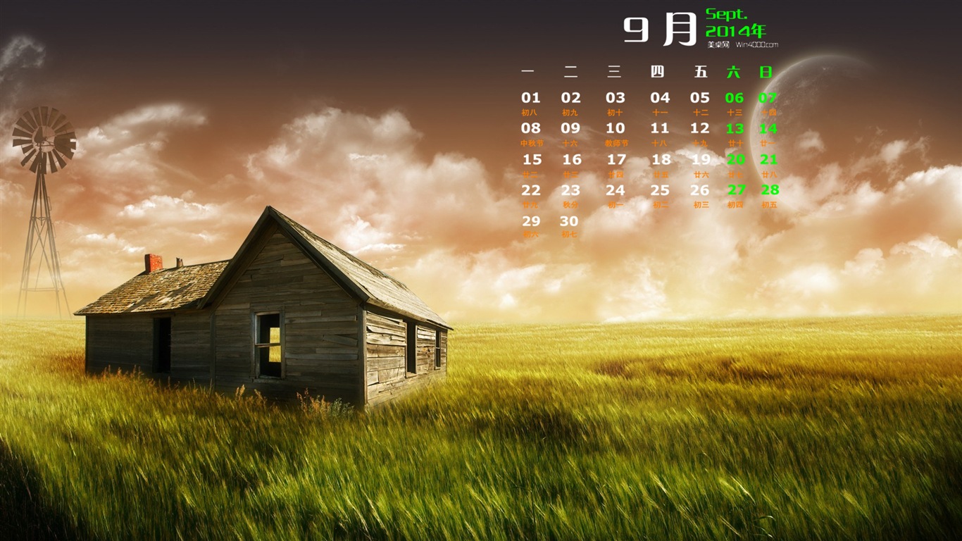 September 2014 Kalender Tapete (1) #12 - 1366x768