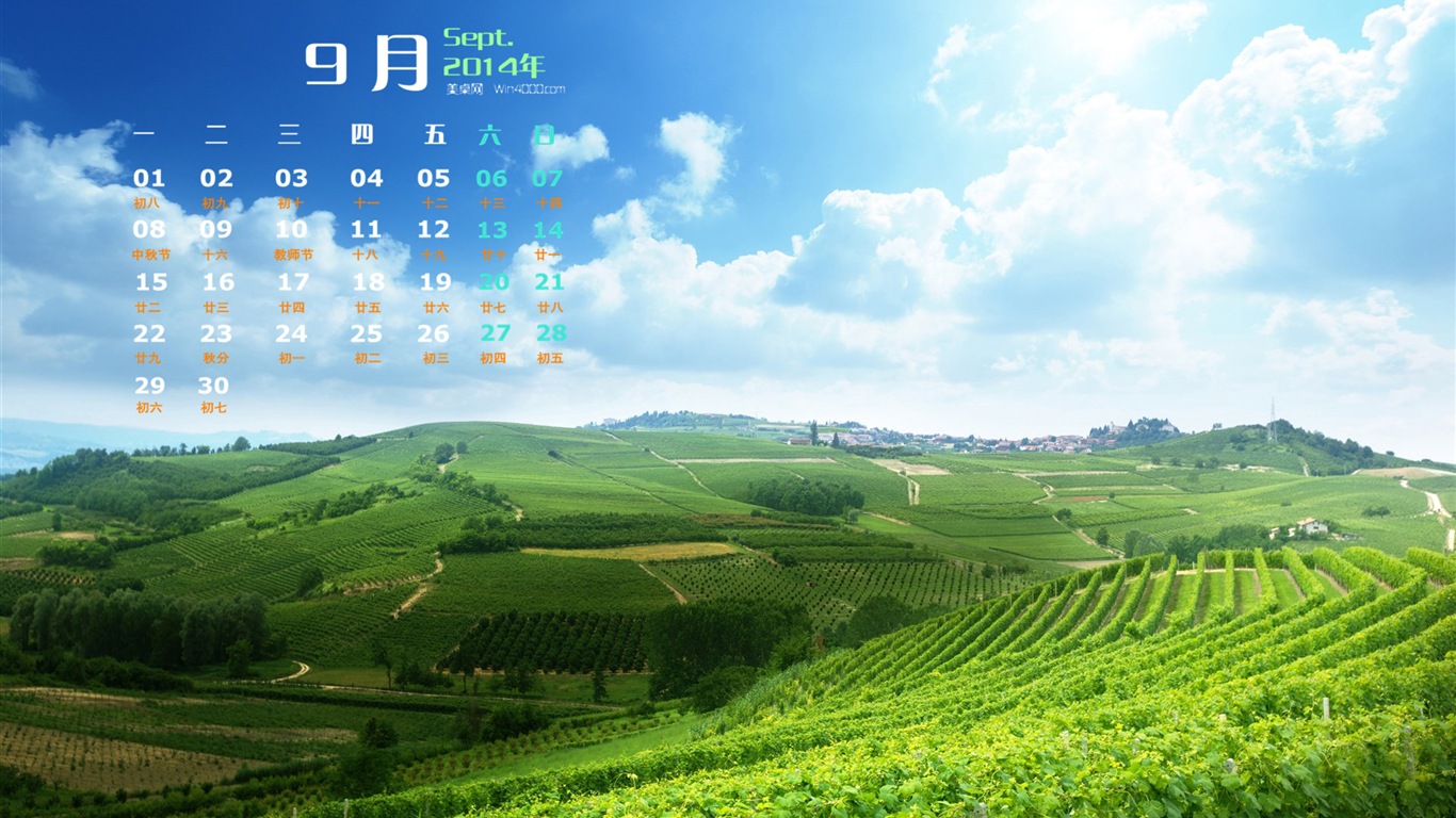September 2014 Kalender Tapete (2) #8 - 1366x768