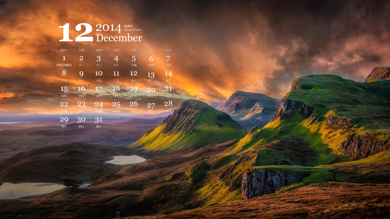 December 2014 Calendar wallpaper (1) #11 - 1366x768
