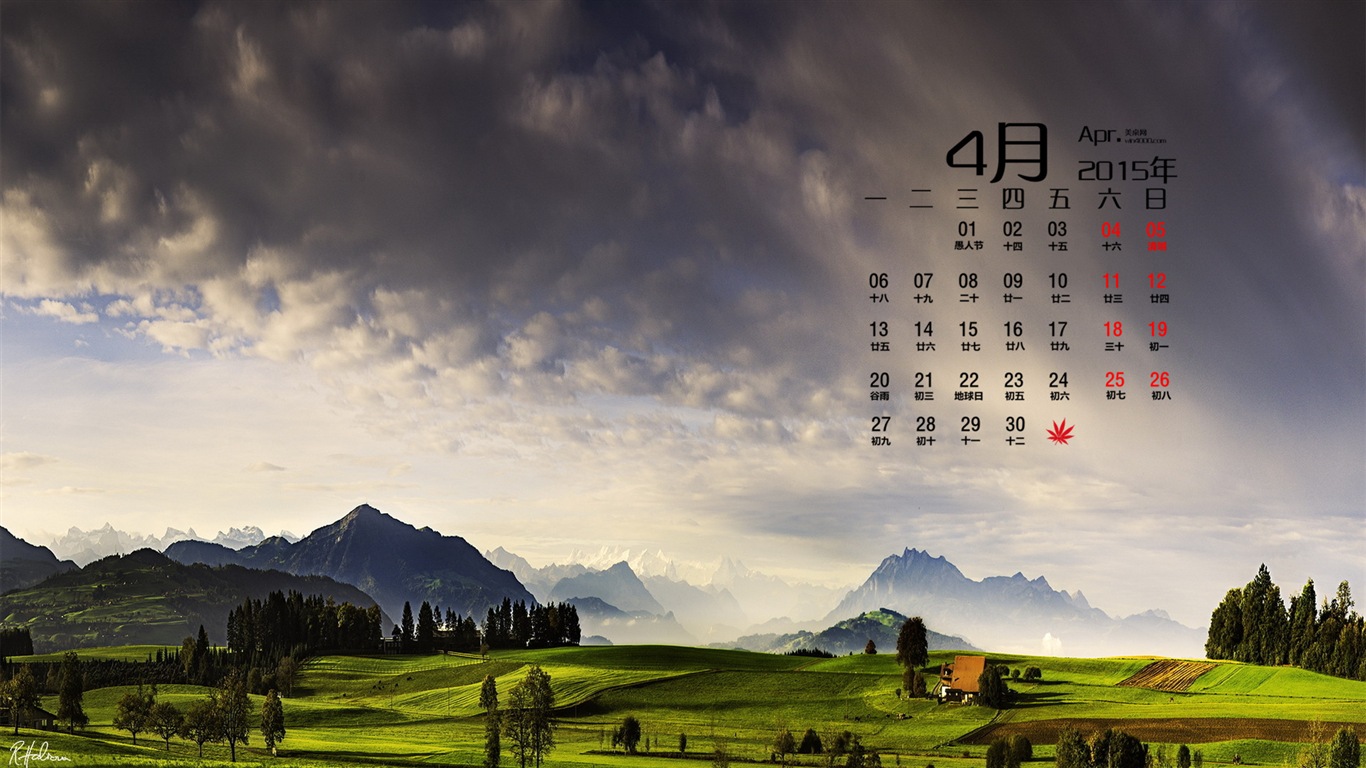 April 2015 Kalender Wallpaper (2) #5 - 1366x768