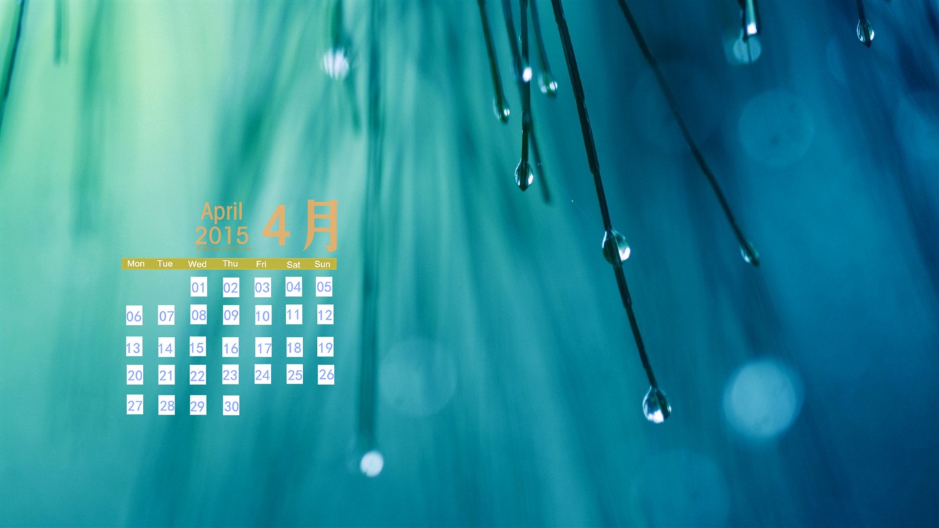 April 2015 calendar wallpaper (2) #16 - 1366x768