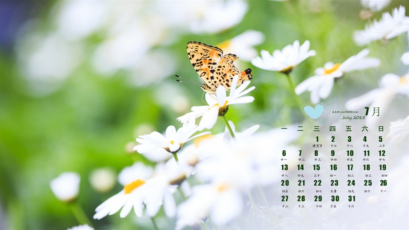 07. 2015 kalendář tapety (1) #4 - 1366x768