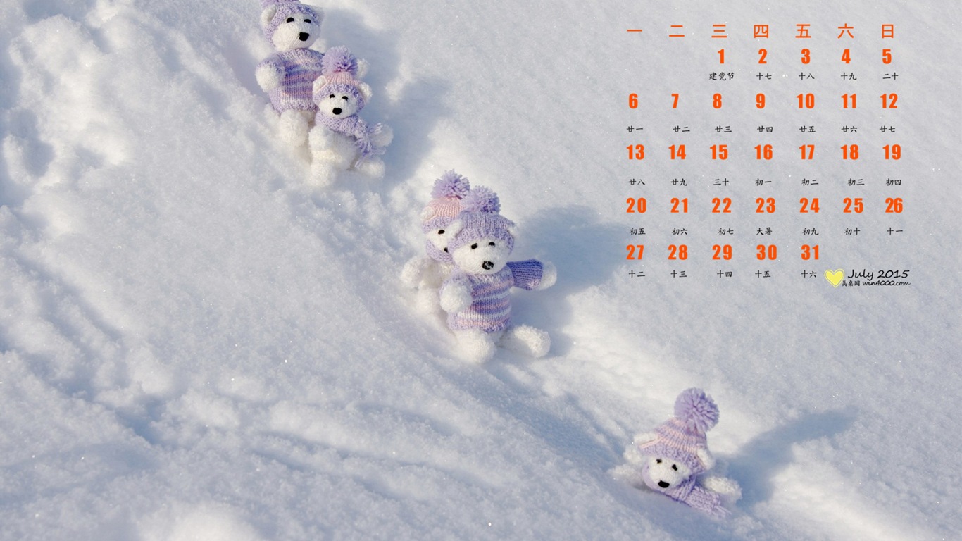 07. 2015 kalendář tapety (1) #9 - 1366x768