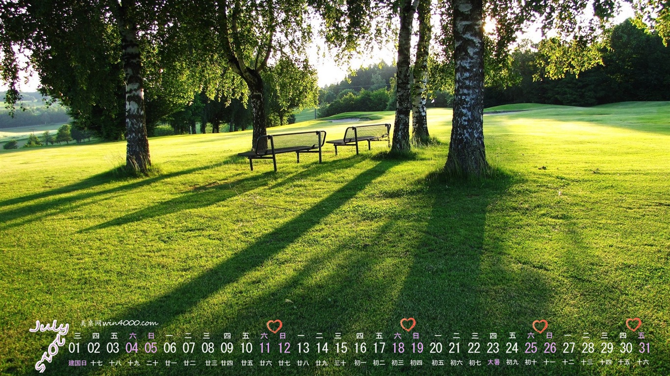 Juli 2015 Kalender Wallpaper (1) #18 - 1366x768