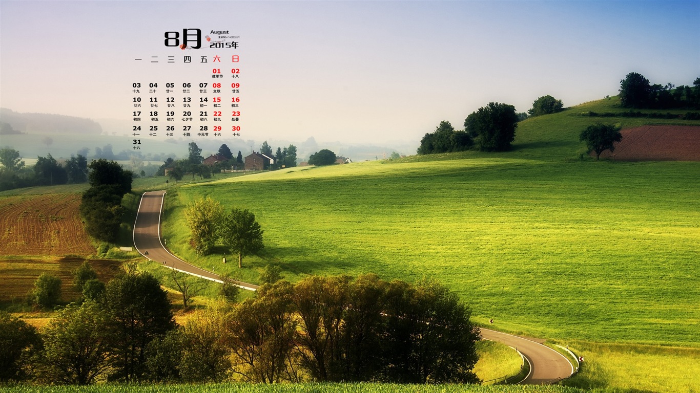 2015年8月 月历壁纸(一)1 - 1366x768