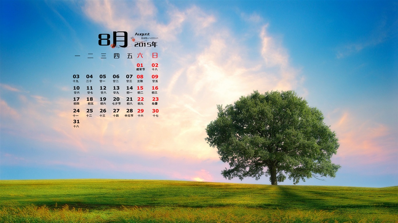 08. 2015 kalendář tapety (1) #8 - 1366x768