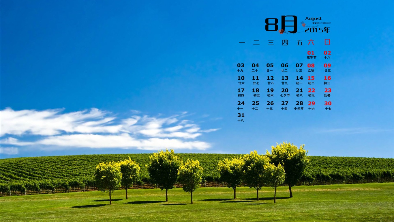 08. 2015 kalendář tapety (1) #18 - 1366x768