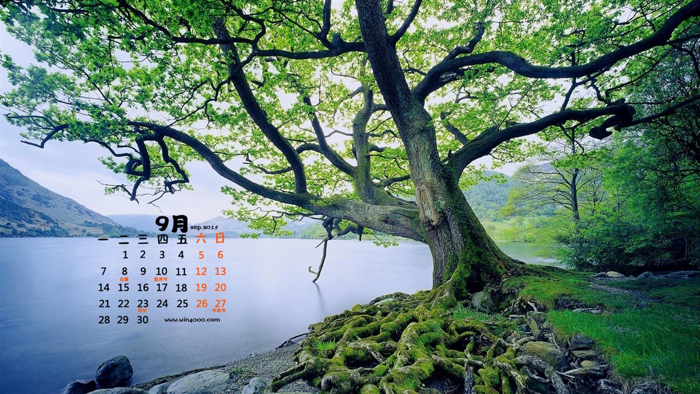 September 2015 Kalender Wallpaper (1) #6 - 1366x768