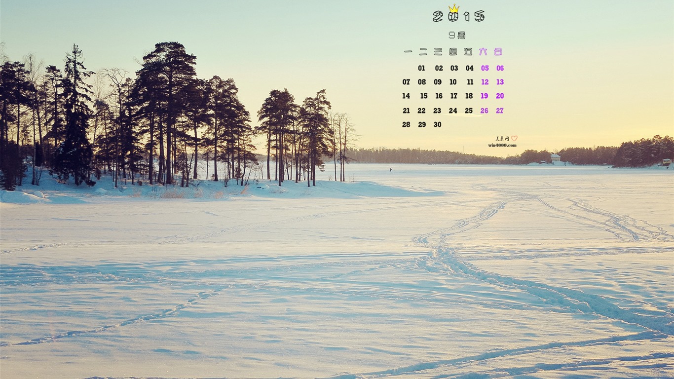 September 2015 calendar wallpaper (1) #8 - 1366x768