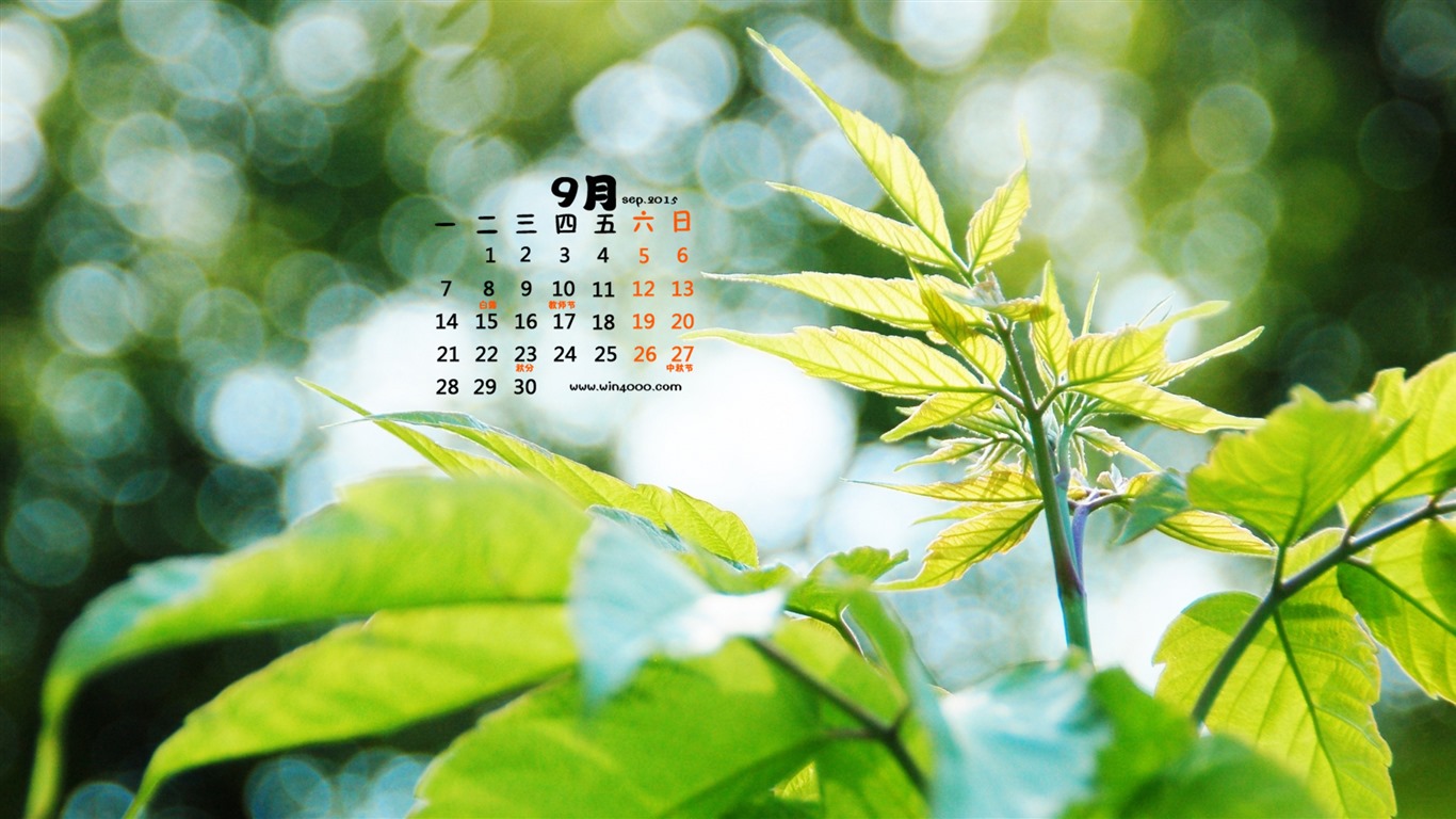 Září 2015 kalendář tapety (1) #17 - 1366x768