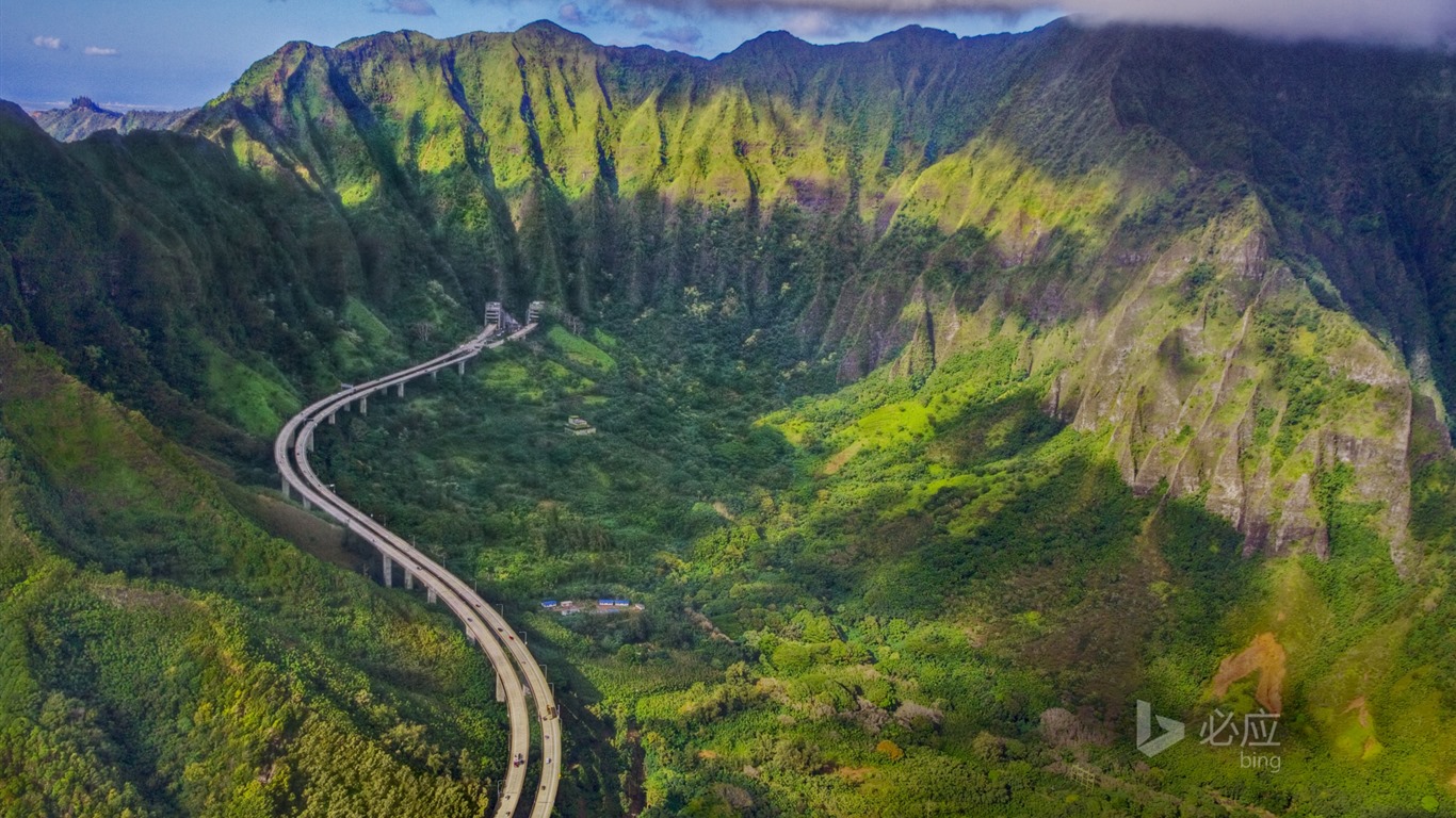 De enero de 2016 fondos de pantalla HD tema de Bing #3 - 1366x768