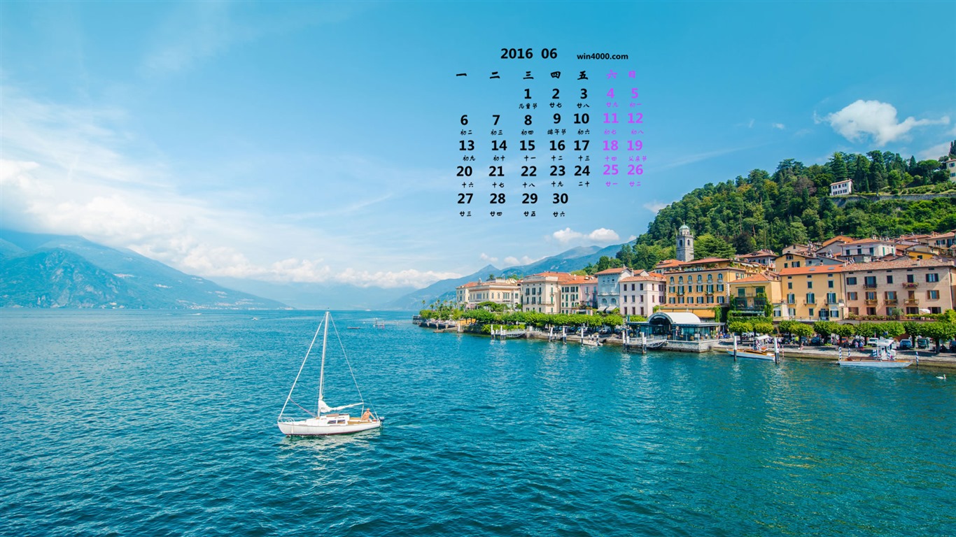 De junio de el año 2016 fondo de pantalla de calendario (1) #17 - 1366x768
