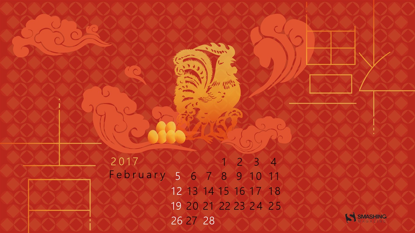 2017年2月のカレンダーの壁紙 (1) #20 - 1366x768