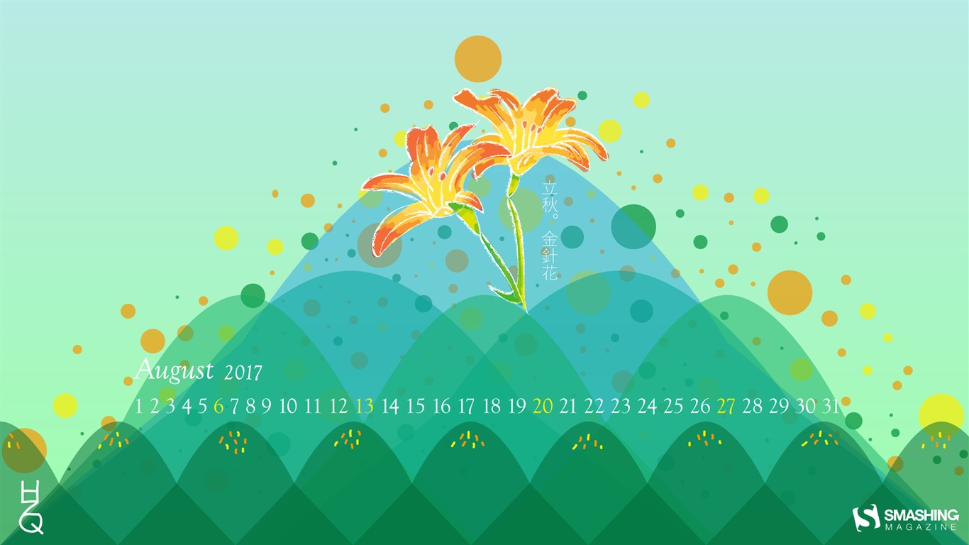 August 2017 Kalender Tapete #16 - 1366x768