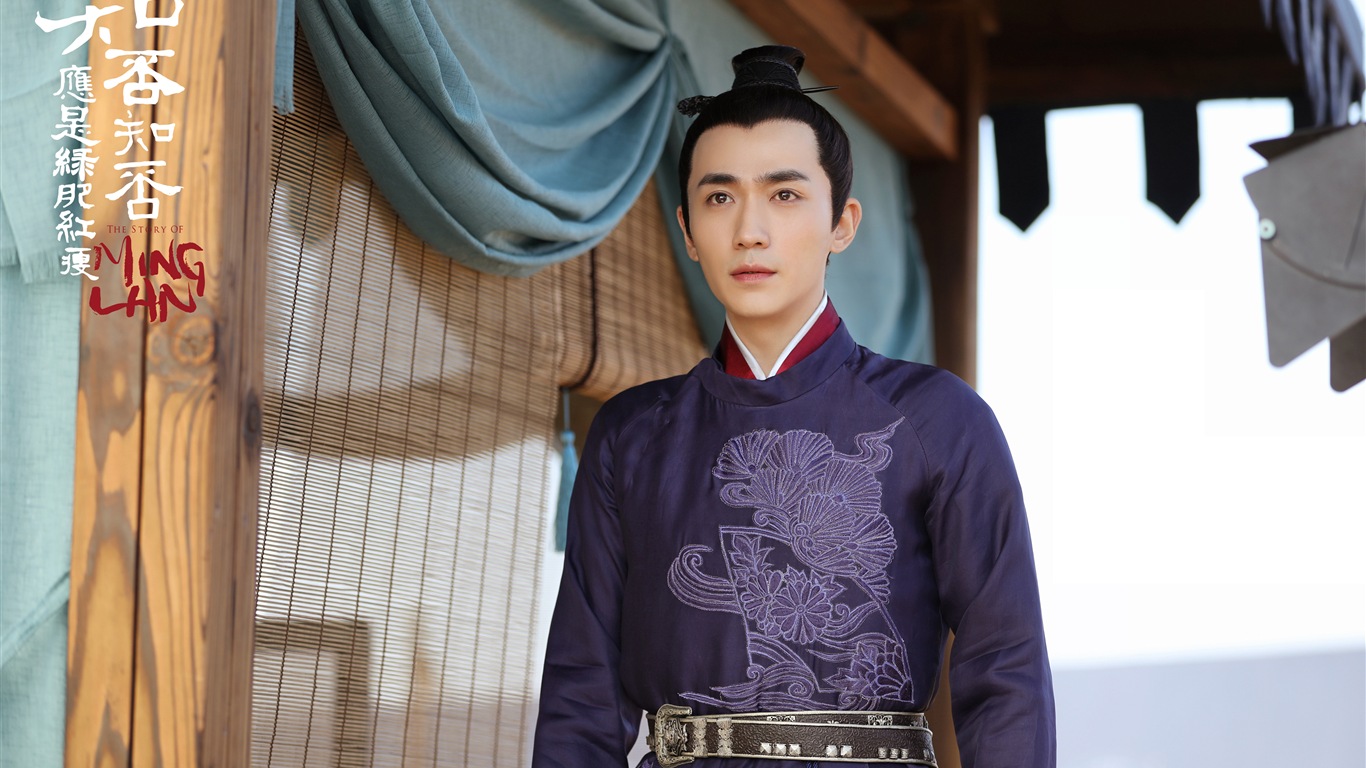 The Story Of MingLan, TV series HD wallpapers #24 - 1366x768