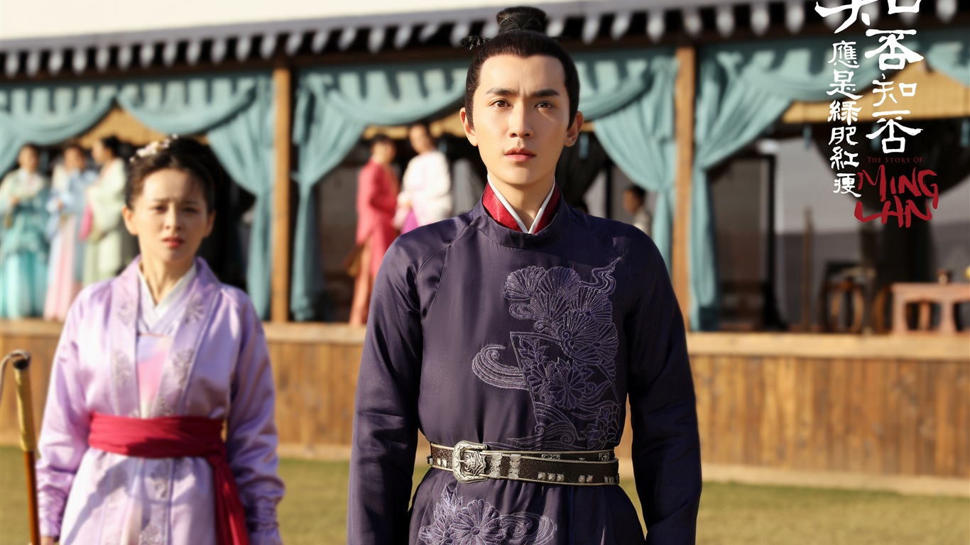 The Story Of MingLan, TV series HD wallpapers #38 - 1366x768