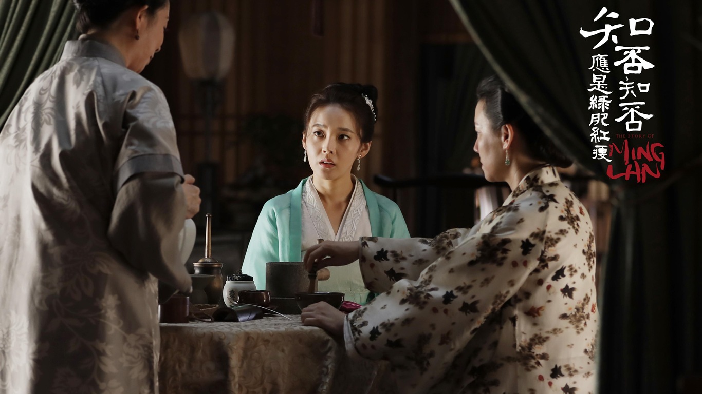 Příběh MingLan, televizní seriály HD tapety #40 - 1366x768