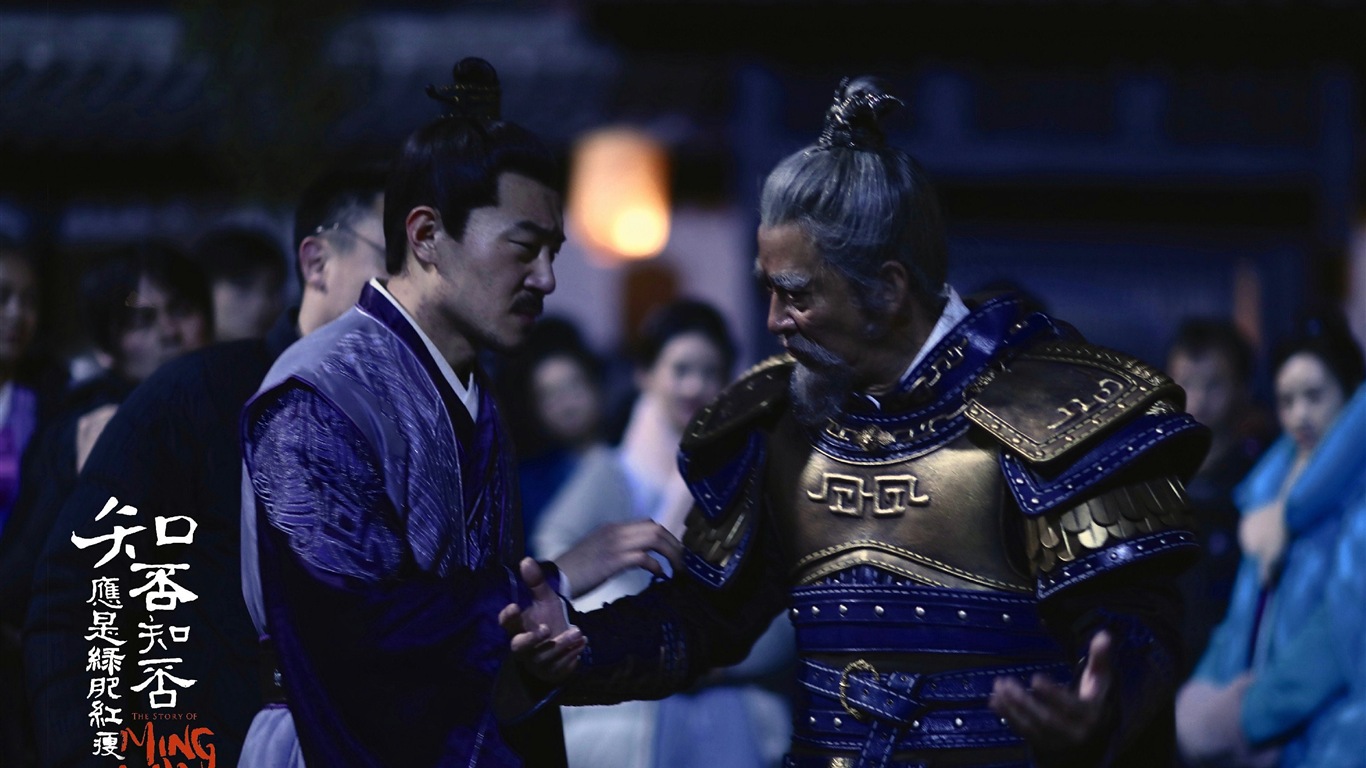 The Story Of MingLan, TV series HD wallpapers #44 - 1366x768