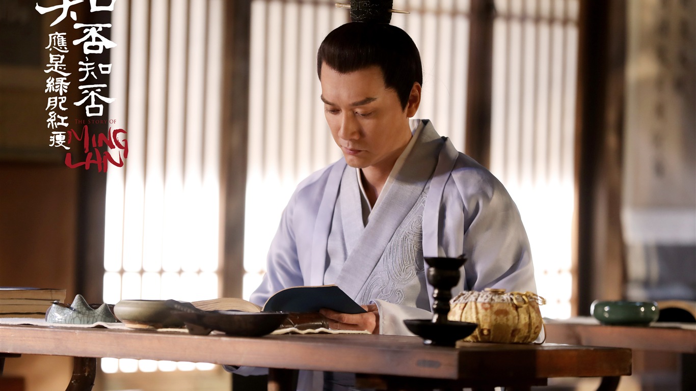 The Story Of MingLan, TV series HD wallpapers #56 - 1366x768