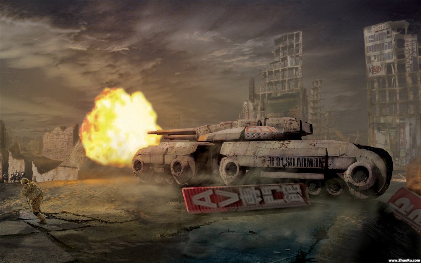 Command & Conquer wallpaper alba #2 - 1440x900