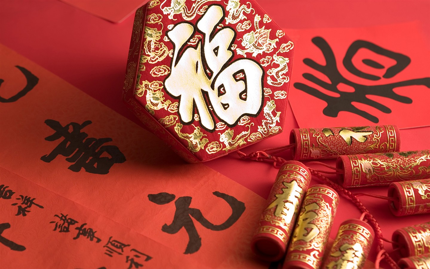 중국 바람 축제 붉은 벽지 #14 - 1440x900