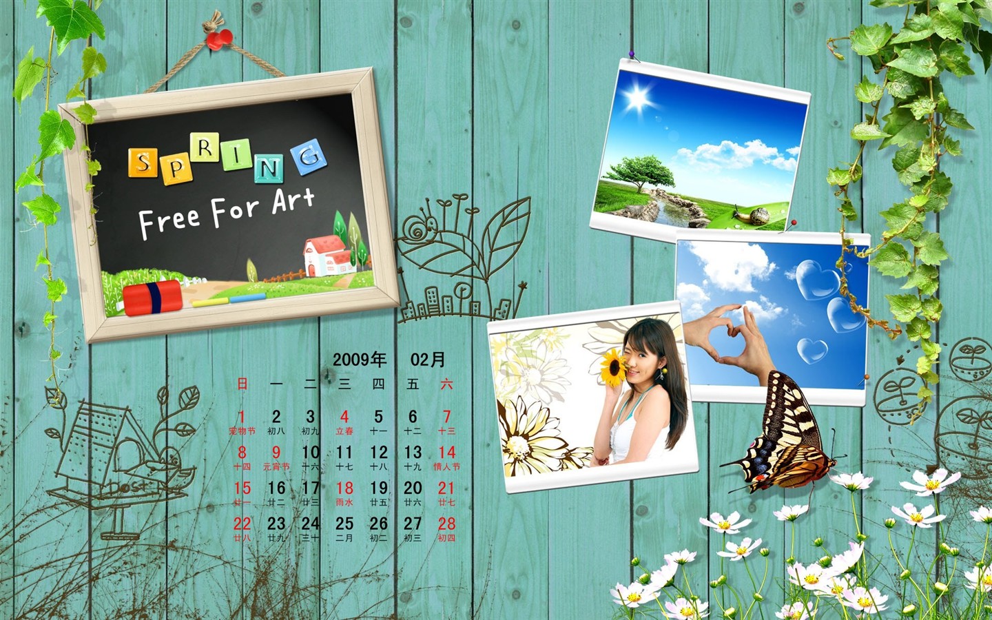 Paperart 09 Jahre im Februar Kalender Wallpaper #9 - 1440x900