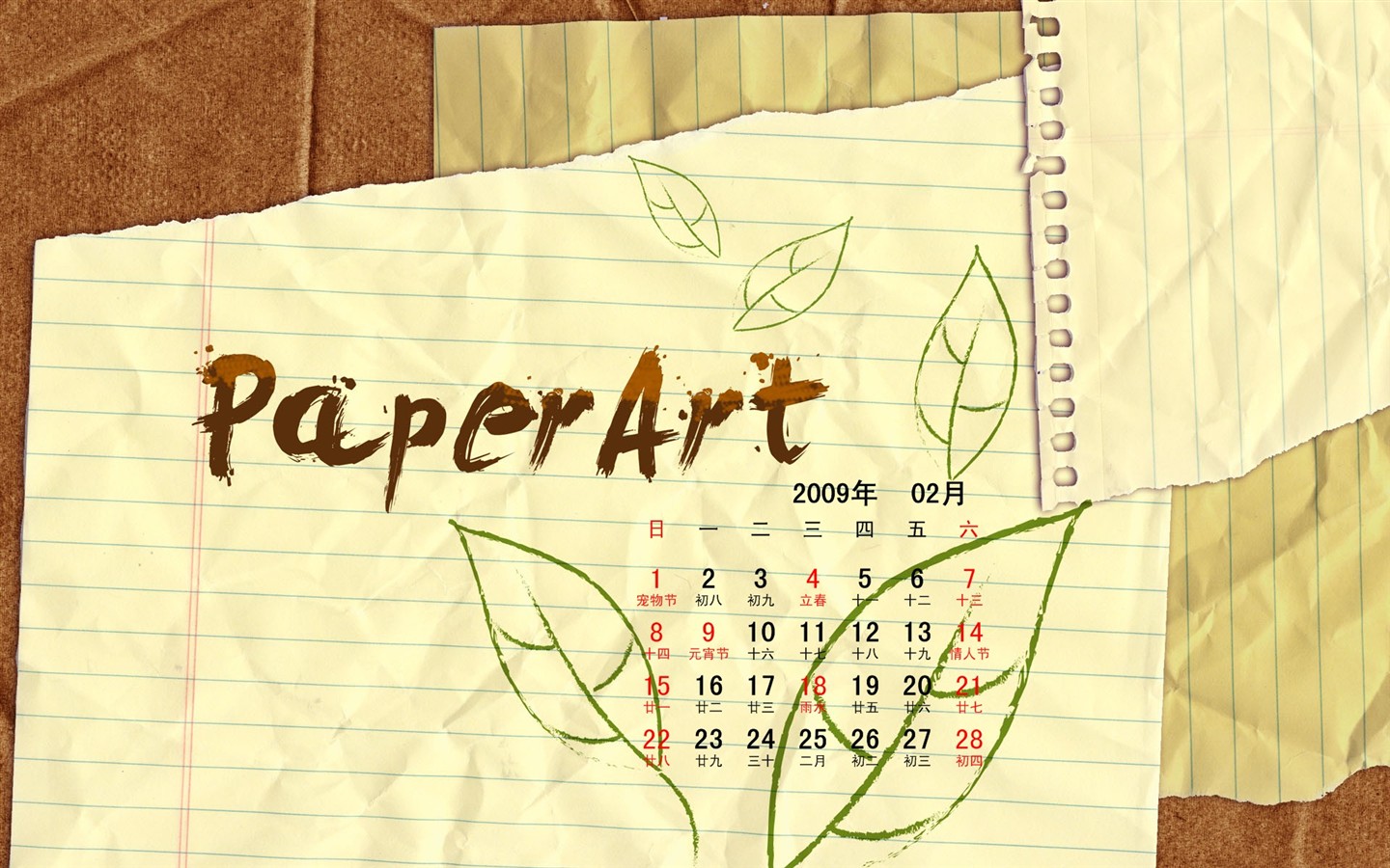 PaperArt 09 años en el fondo de pantalla de calendario febrero #27 - 1440x900