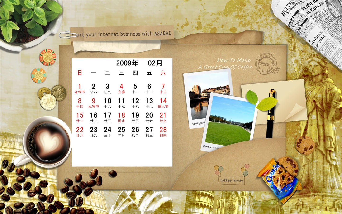 PaperArt 09 años en el fondo de pantalla de calendario febrero #28 - 1440x900