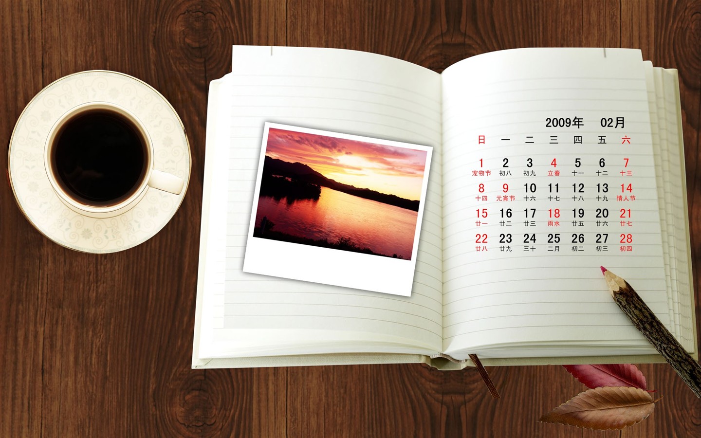 PaperArt 09 year in February calendar wallpaper #33 - 1440x900