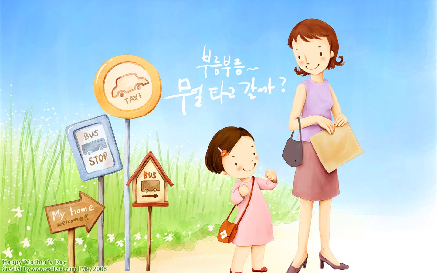 Mother's Day Thema des südkoreanischen Illustrator Tapete #1 - 1440x900