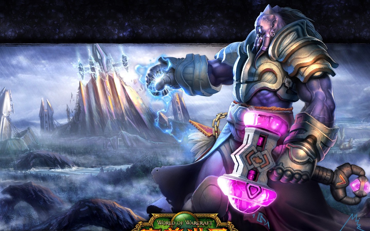 World of Warcraft: fondo de pantalla oficial de The Burning Crusade (1) #17 - 1440x900