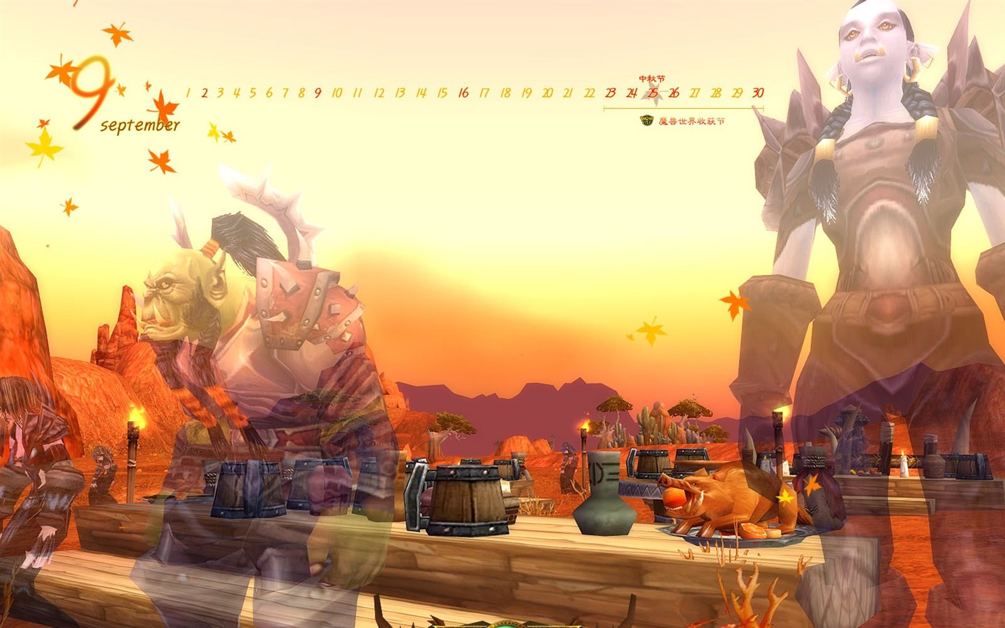 World of Warcraft: Fond d'écran officiel de Burning Crusade (1) #27 - 1440x900