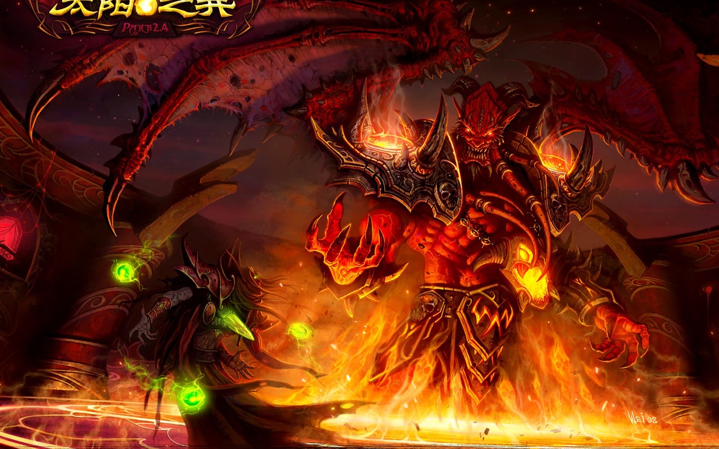  World of Warcraftの：燃える十字軍の公式壁紙(2) #17 - 1440x900