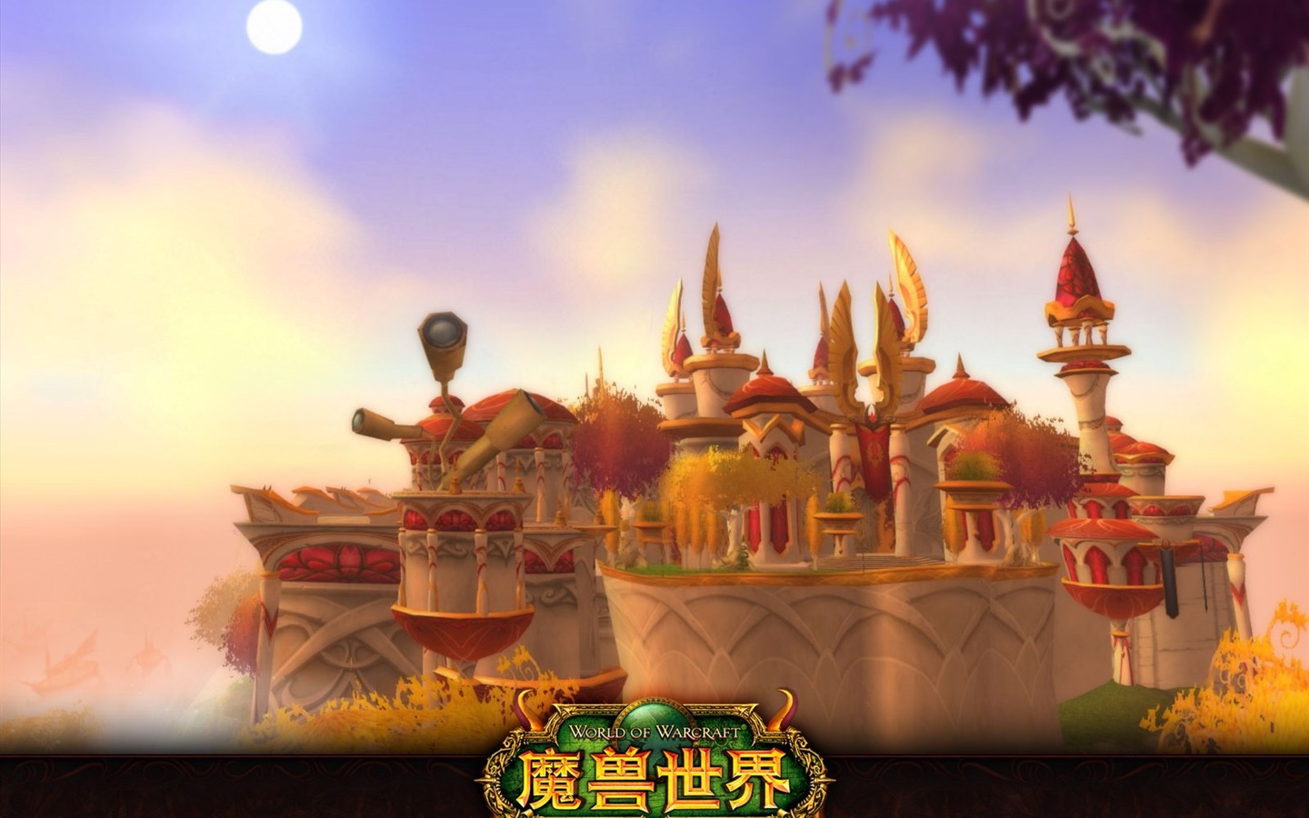 World of Warcraft: Fond d'écran officiel de Burning Crusade (2) #18 - 1440x900