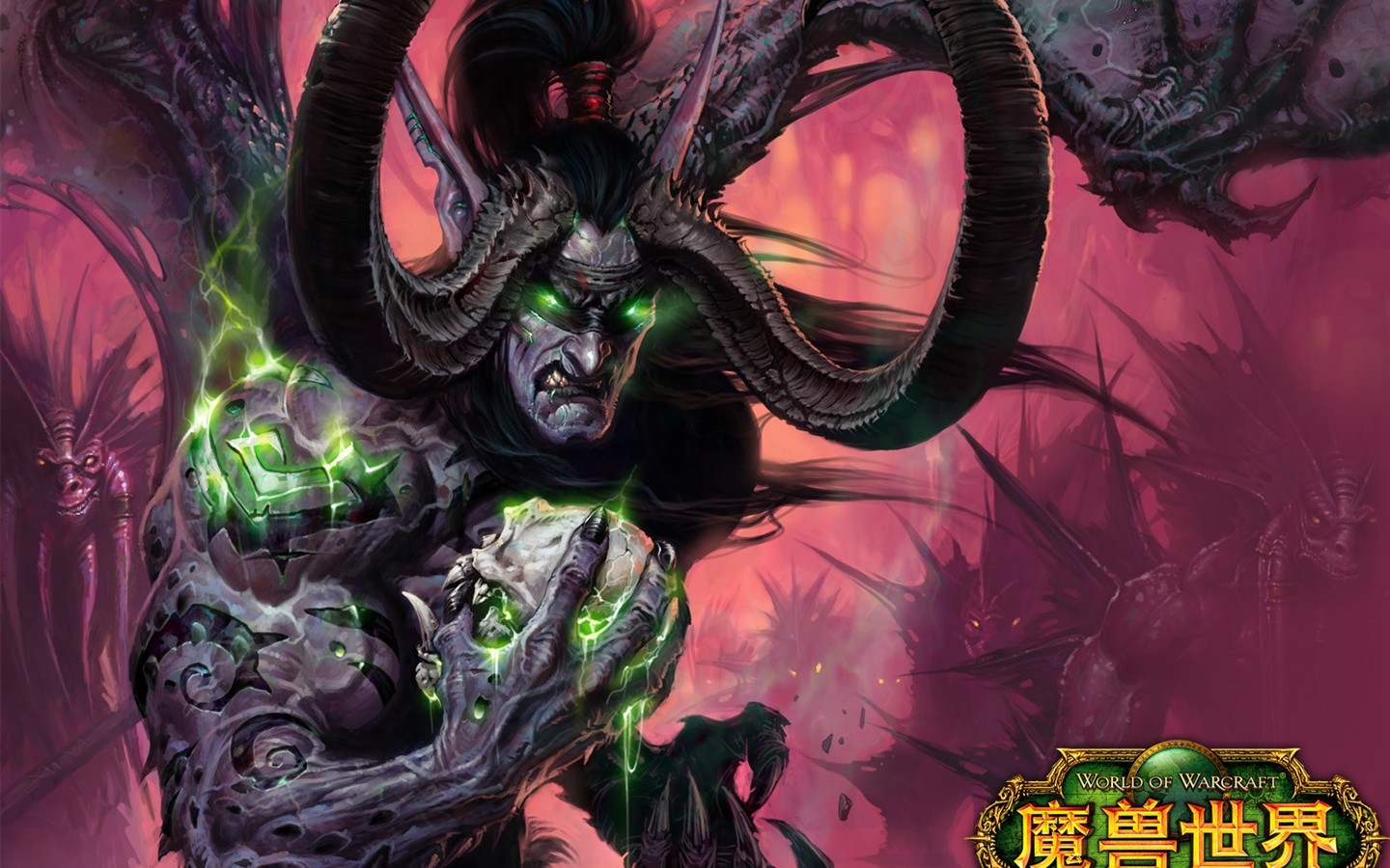 World of Warcraft: Fond d'écran officiel de Burning Crusade (2) #27 - 1440x900