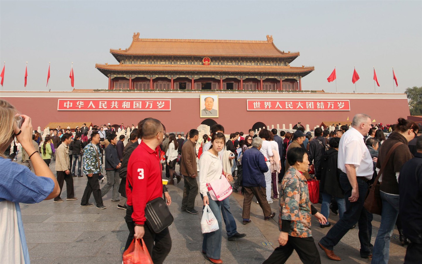 prohlídka Pekingu - na náměstí Nebeského klidu (GGC práce) #12 - 1440x900