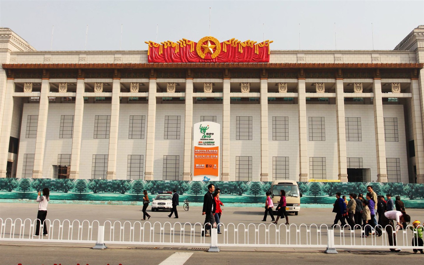 北京游 - 天安门广场 (ggc作品)15 - 1440x900