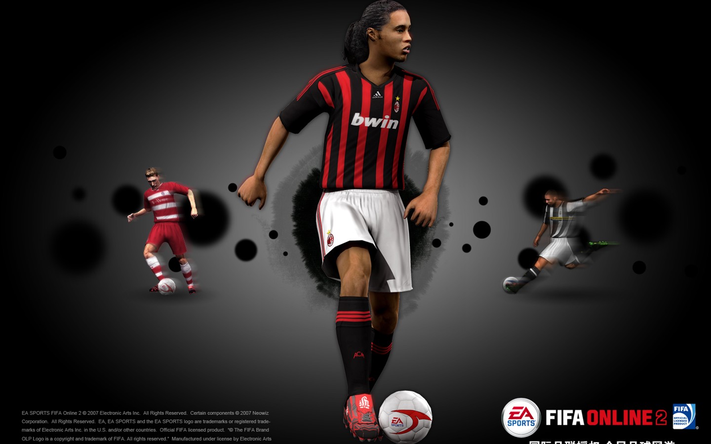 Album FIFA Online2 Fond d'écran #15 - 1440x900