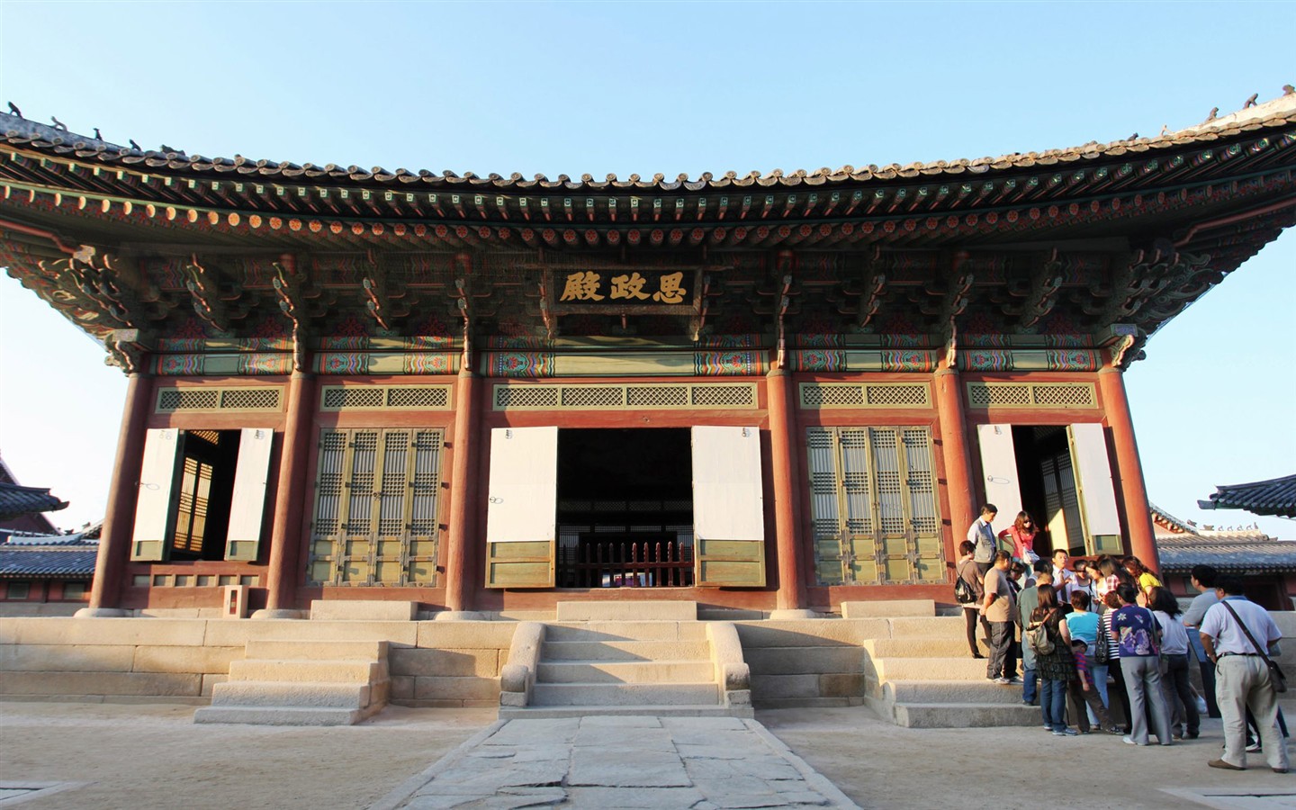 Corea del Sur Tour - Decorado artículos (obras GGC) #5 - 1440x900