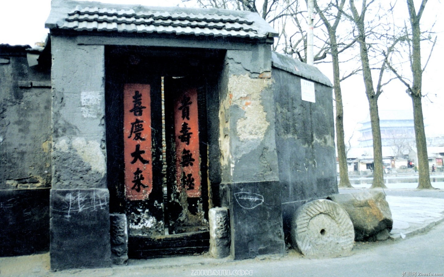 Antiguo vida Hutong de fotos antiguas fondo de pantalla #13 - 1440x900