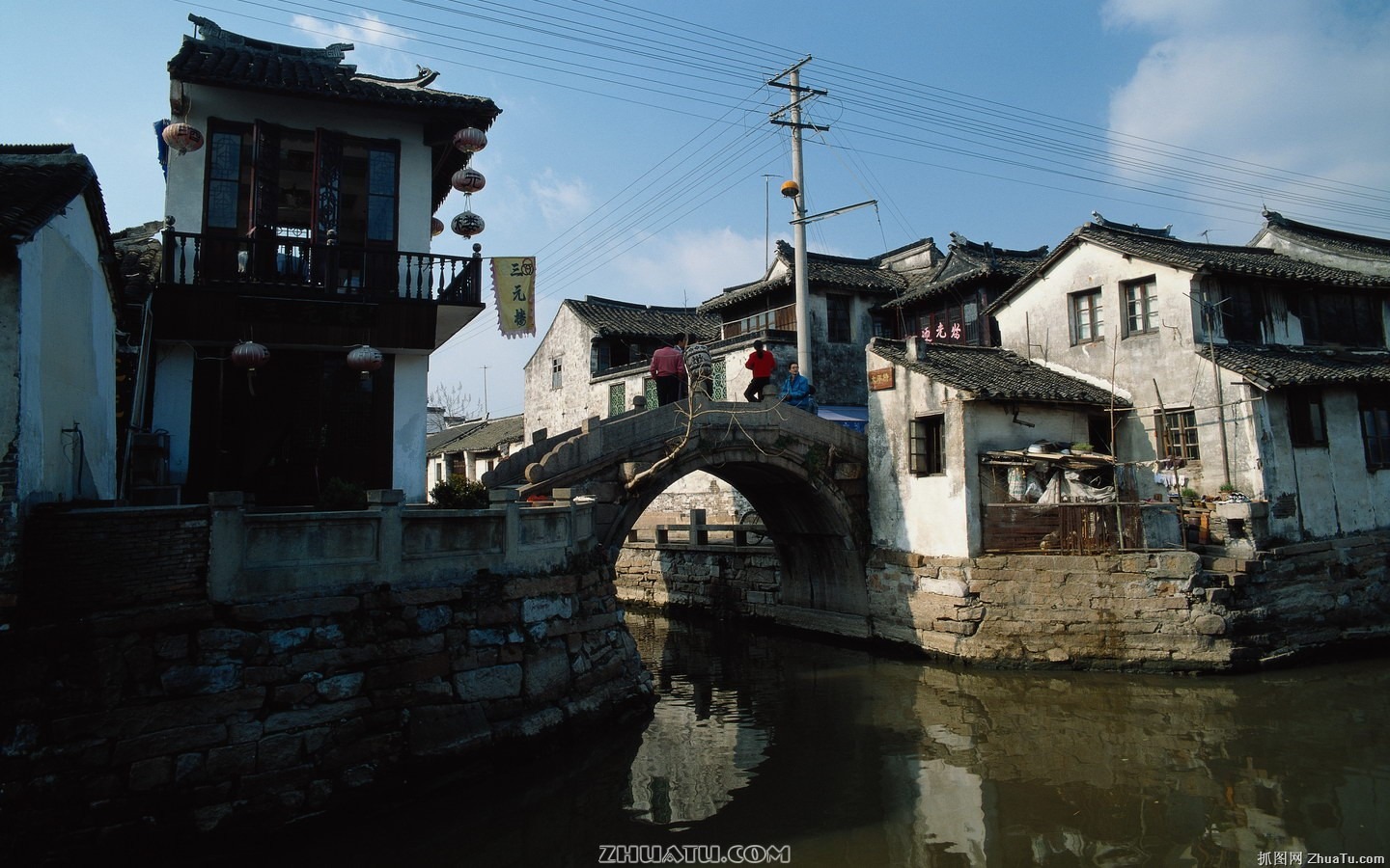 Antiguo vida Hutong de fotos antiguas fondo de pantalla #20 - 1440x900