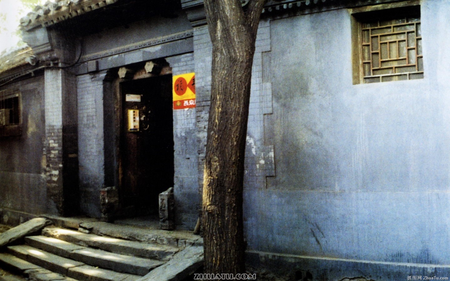 Старый Hutong жизни старые фотографии обои #26 - 1440x900