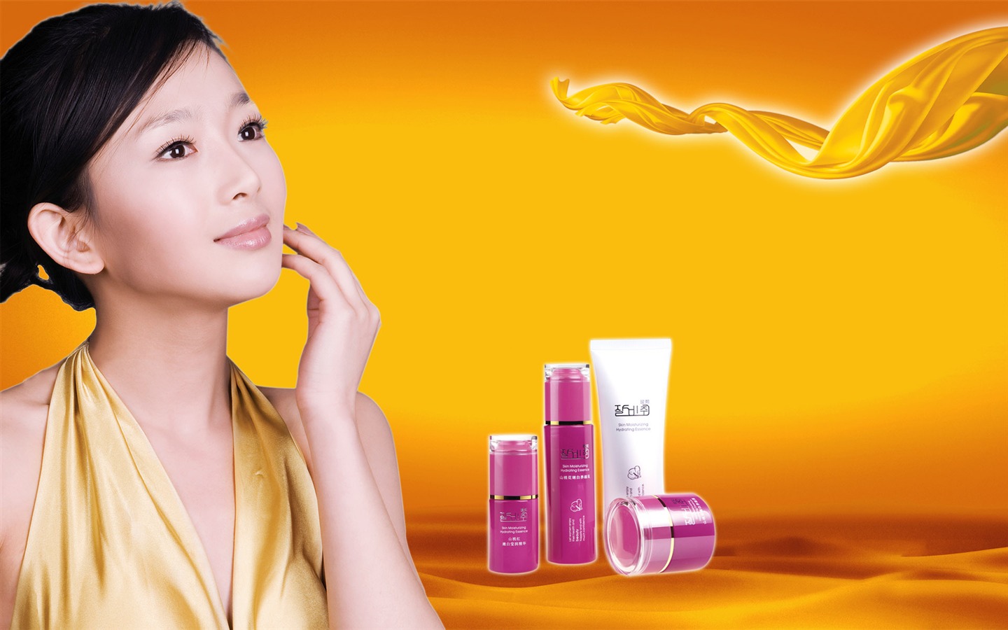 Cosmetics Advertising Wallpaper Album (1) #11 - 1440x900