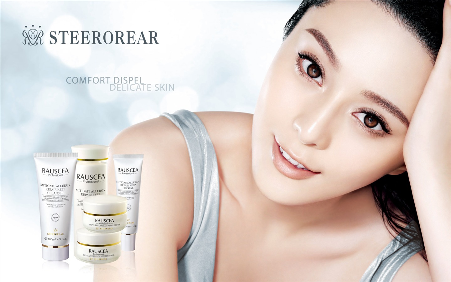 Cosmetics Advertising Wallpaper Album (3) #2 - 1440x900