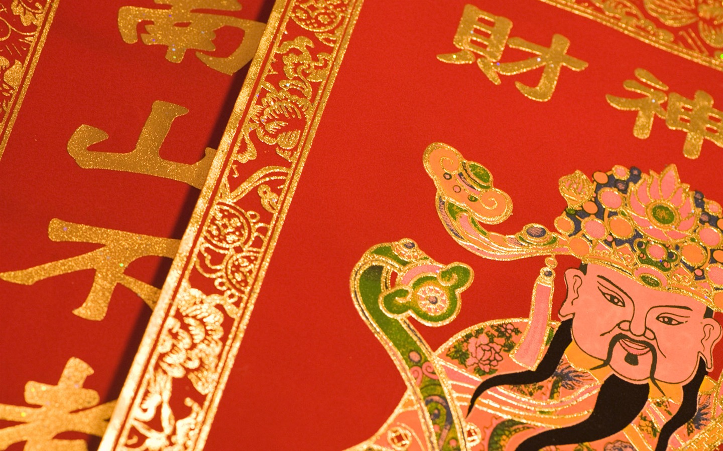 Čína Wind speciální kultury Wallpaper #25 - 1440x900