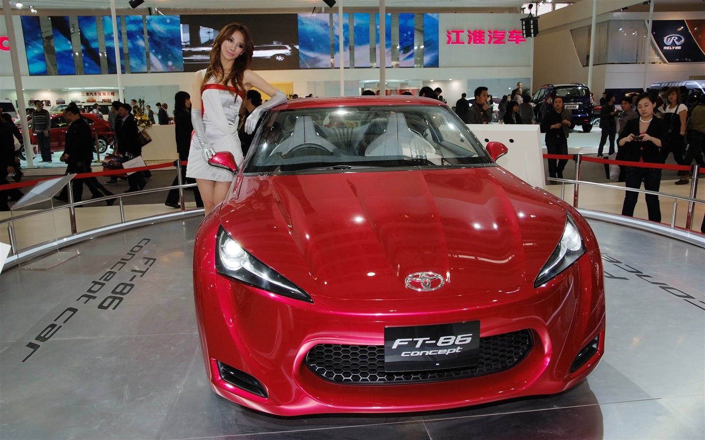 2010 Salón Internacional del Automóvil de Beijing Heung Che belleza (obras barras de refuerzo) #23 - 1440x900