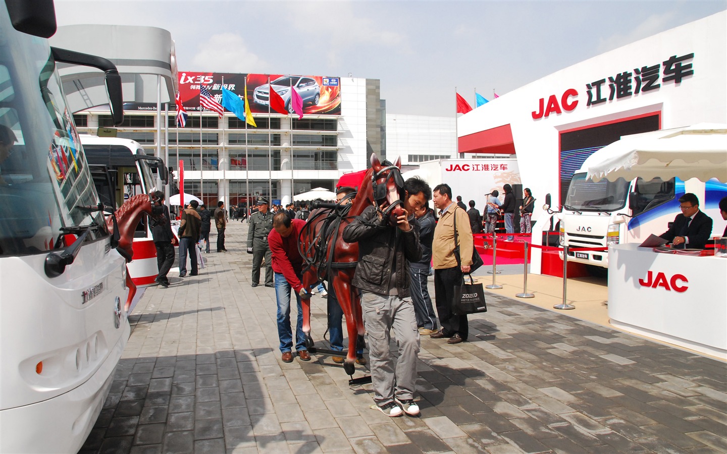 2010 Beijing International Auto Show (3) (z321x123 Werke) #10 - 1440x900