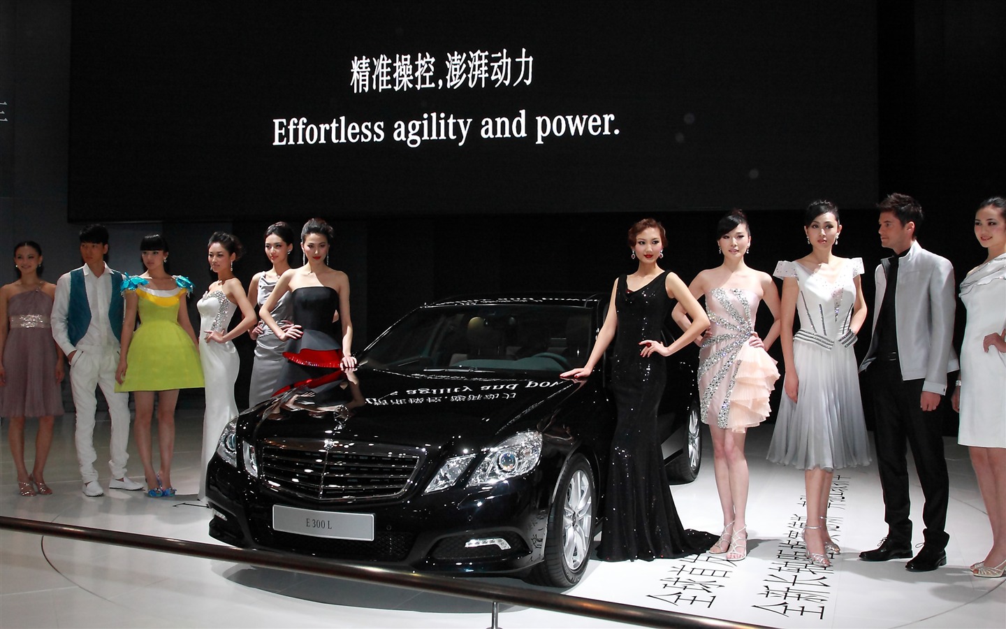 2010 Peking Mezinárodní Auto Show (bude kolo v odvětví cukru práce) #15 - 1440x900