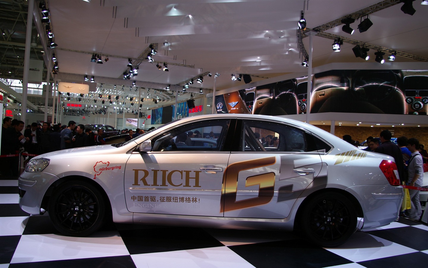 2010 Beijing International Auto Show (Sunshine Beach Werke) #18 - 1440x900